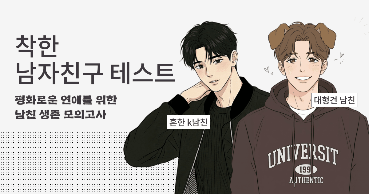 슬라이드 4