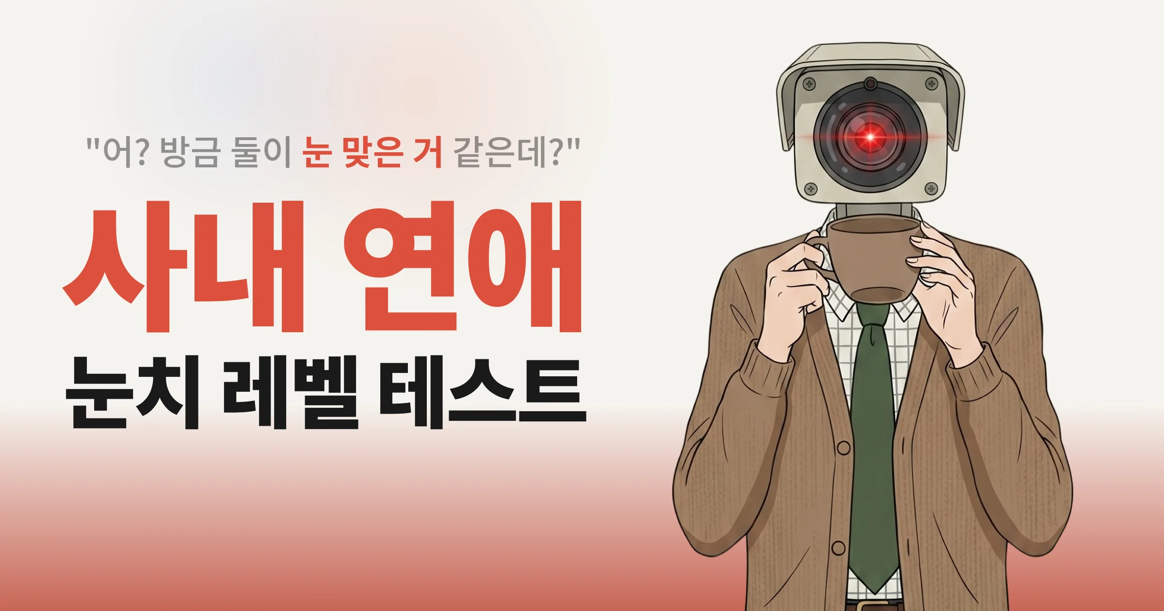 슬라이드 2