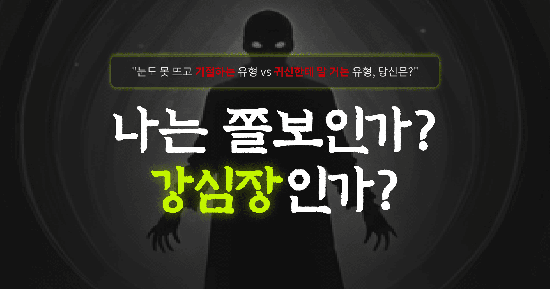 슬라이드 1